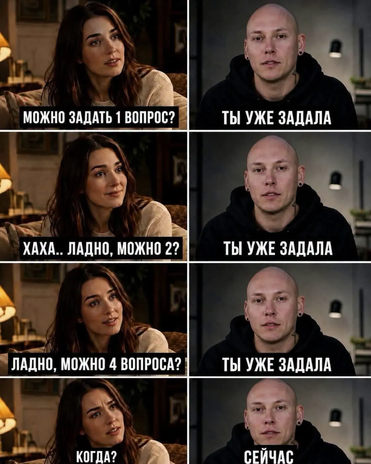Как докопаться до сути на 1-на-1 интервью: метод «5 почему» | Сетка — социальная сеть от hh.ru
