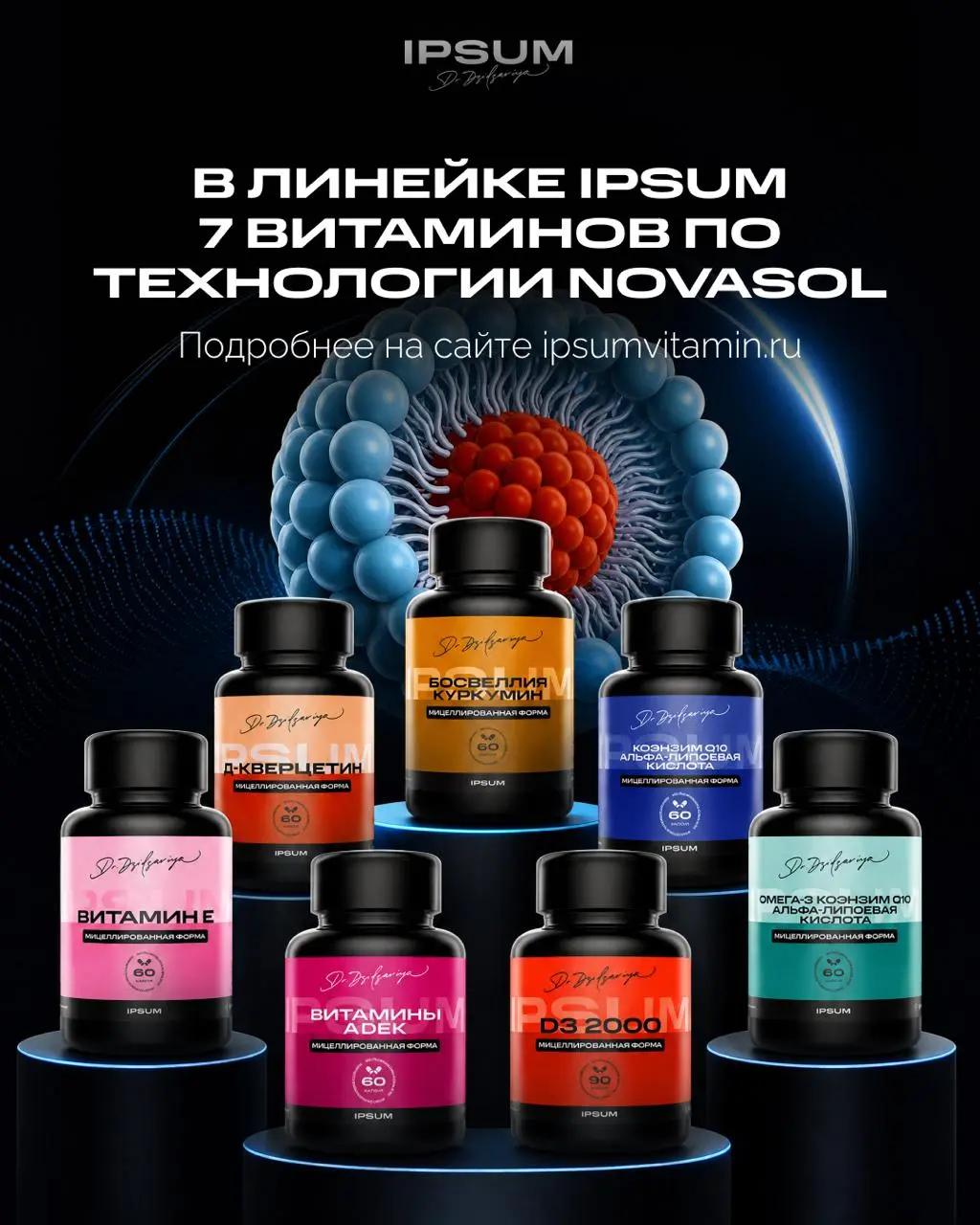 В клинике Biochek пациенты периодически рассказывают, что пьют витамины, а повторные анализы даже не двигаются
И почти всегда за этим стоит одно и то же - гастрит, пониженная кислотность, дефицит желч... | Сетка — социальная сеть от hh.ru