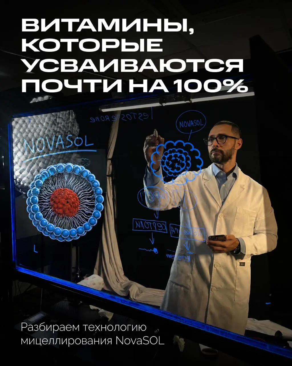 В клинике Biochek пациенты периодически рассказывают, что пьют витамины, а повторные анализы даже не двигаются
И почти всегда за этим стоит одно и то же - гастрит, пониженная кислотность, дефицит желч... | Сетка — социальная сеть от hh.ru