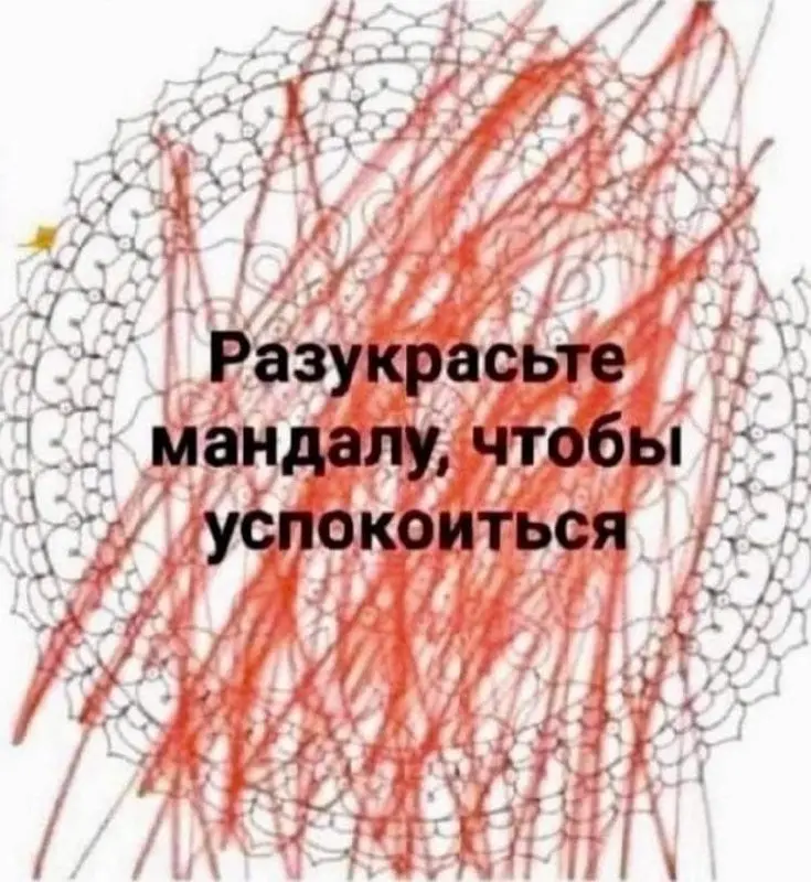 ПОЛЕЗНЫЕ ТЕСТЫ ДЛЯ ОПРЕДЕЛЕНИЯ УРОВНЯ ВЫГОРАНИЯ И ДЕПРЕСИИ
Онлайн тест «Диагностика уровня эмоционального выгорания Бойко» - http://psytests.org/boyko/burnout | Сетка — социальная сеть от hh.ru