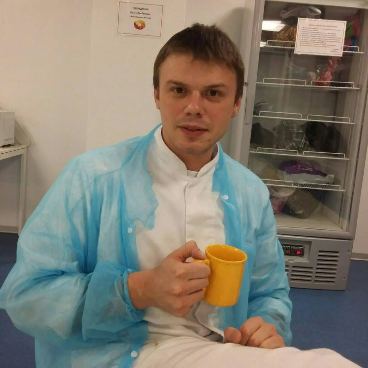 Network member avatar