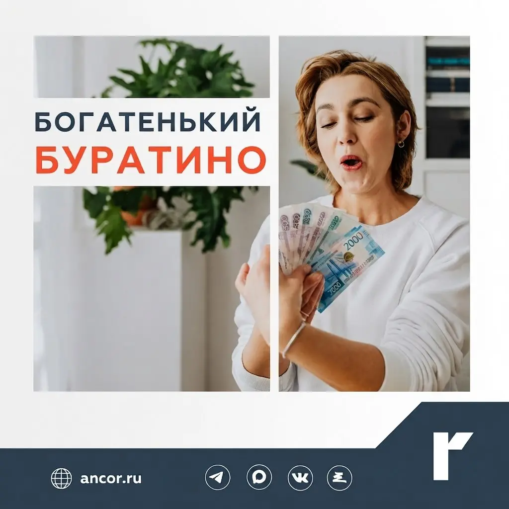 👑 Какие города лидируют по зарплатам в разных отраслях?
📊 В разных сферах разные города-лидеры по размеру зарплат, согласно данным Росстата, которые опубликовало РИА Новости | Сетка — социальная сеть от hh.ru