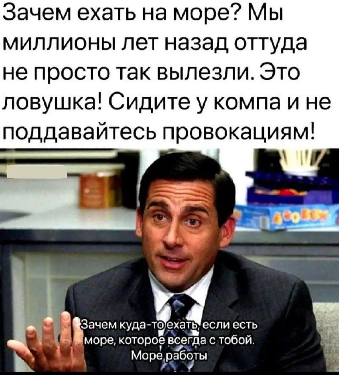 #life #work | Сетка — социальная сеть от hh.ru