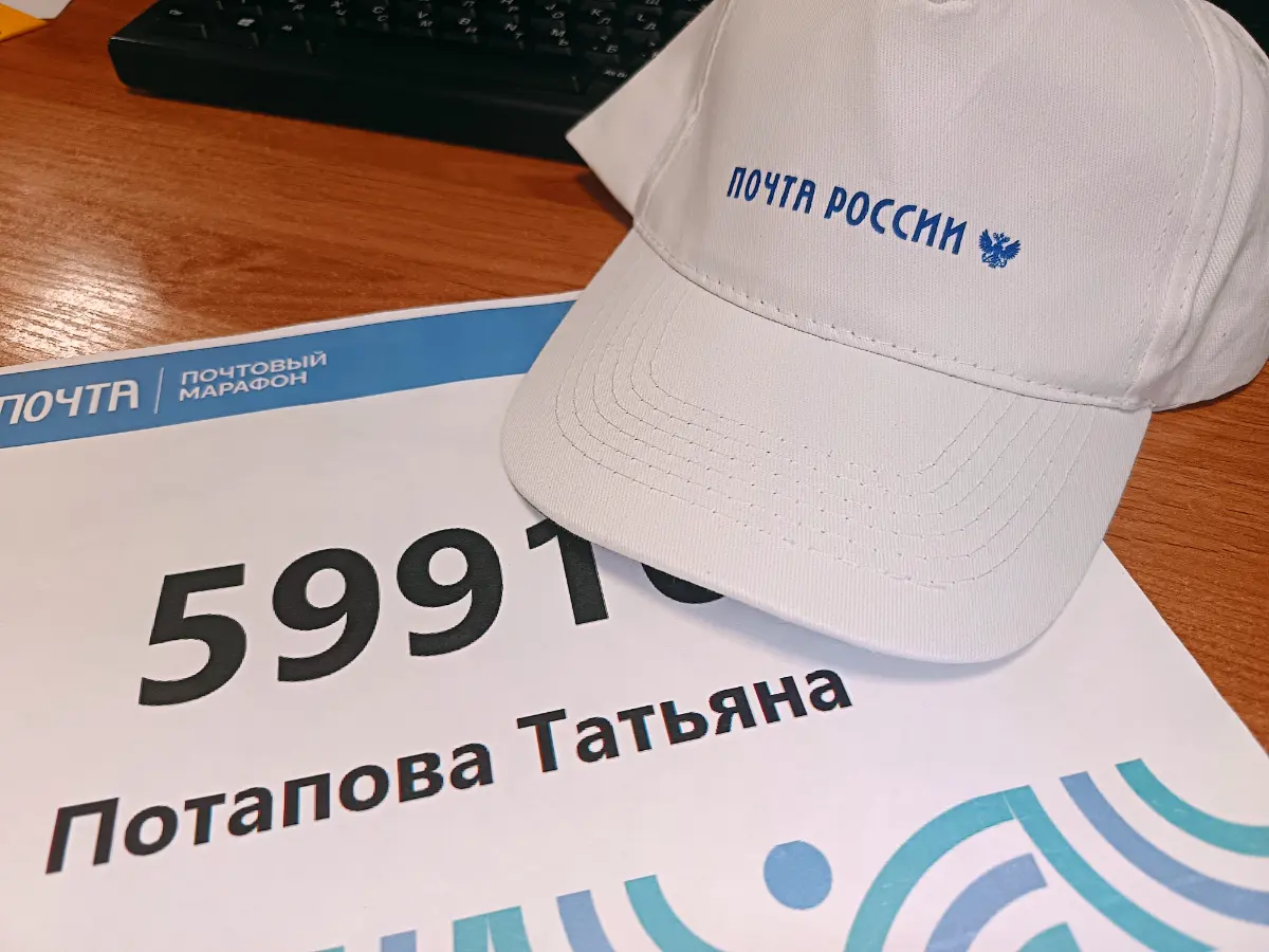 Моя маленькая традиция 🚶‍➡️ | Сетка — социальная сеть от hh.ru