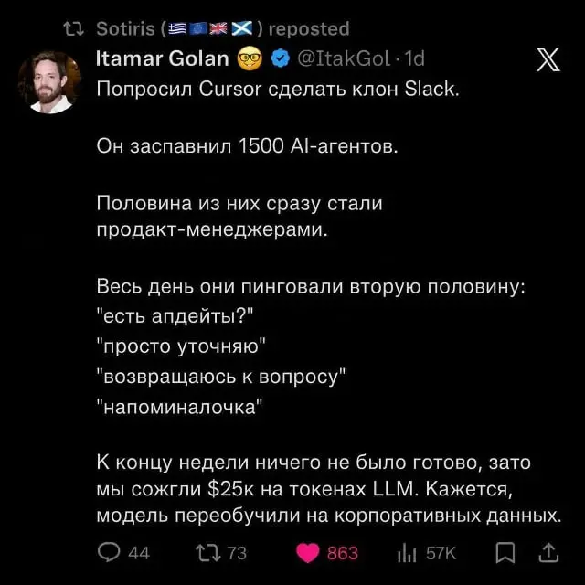 Убежище от токсичных заказчиков. Присоединяйся 🤡 | Сетка — социальная сеть от hh.ru