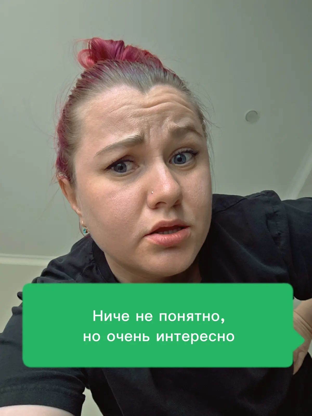 Почему не получается полюбить себя ? | Сетка — социальная сеть от hh.ru