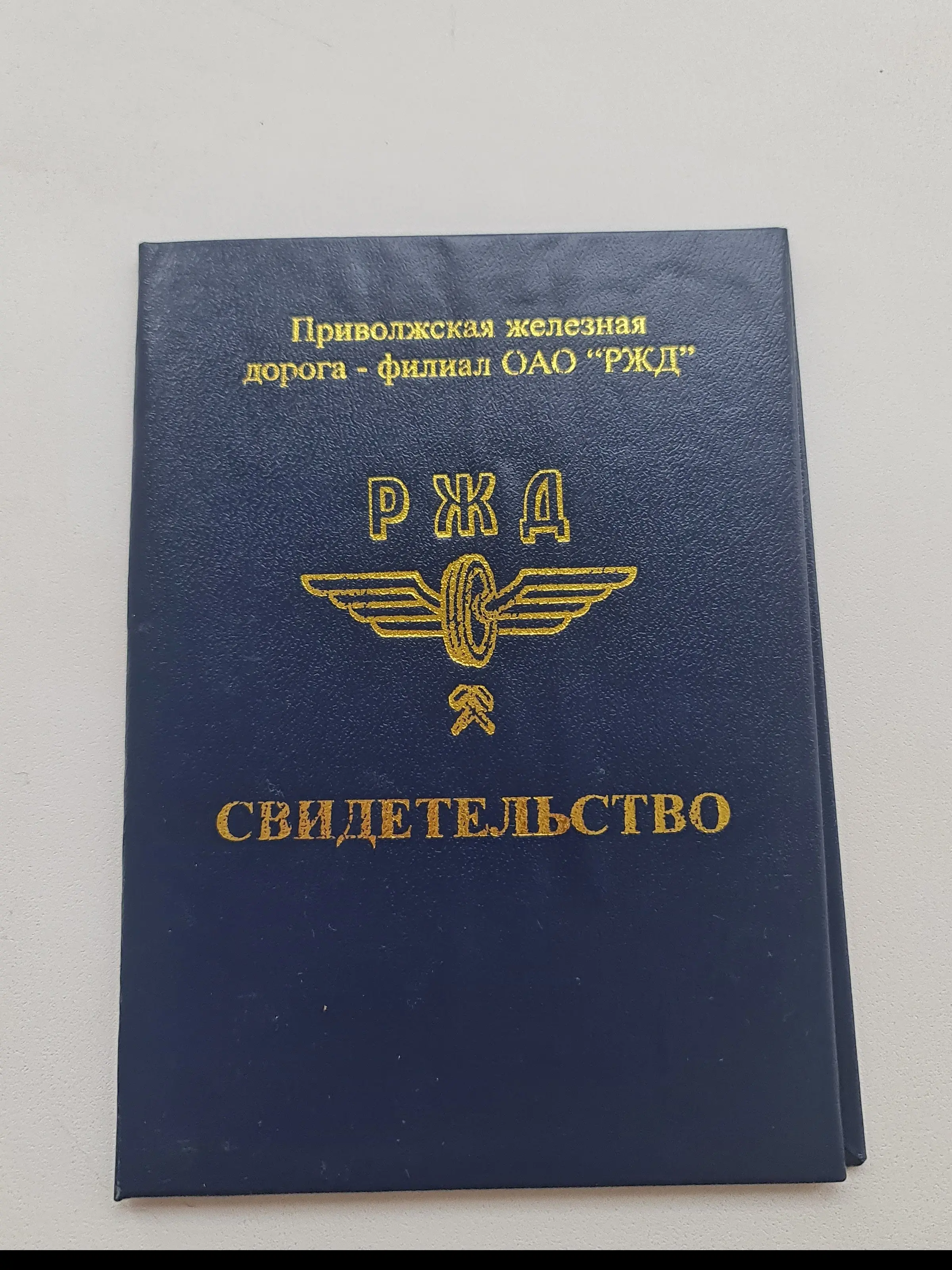 Олег Алексеев
