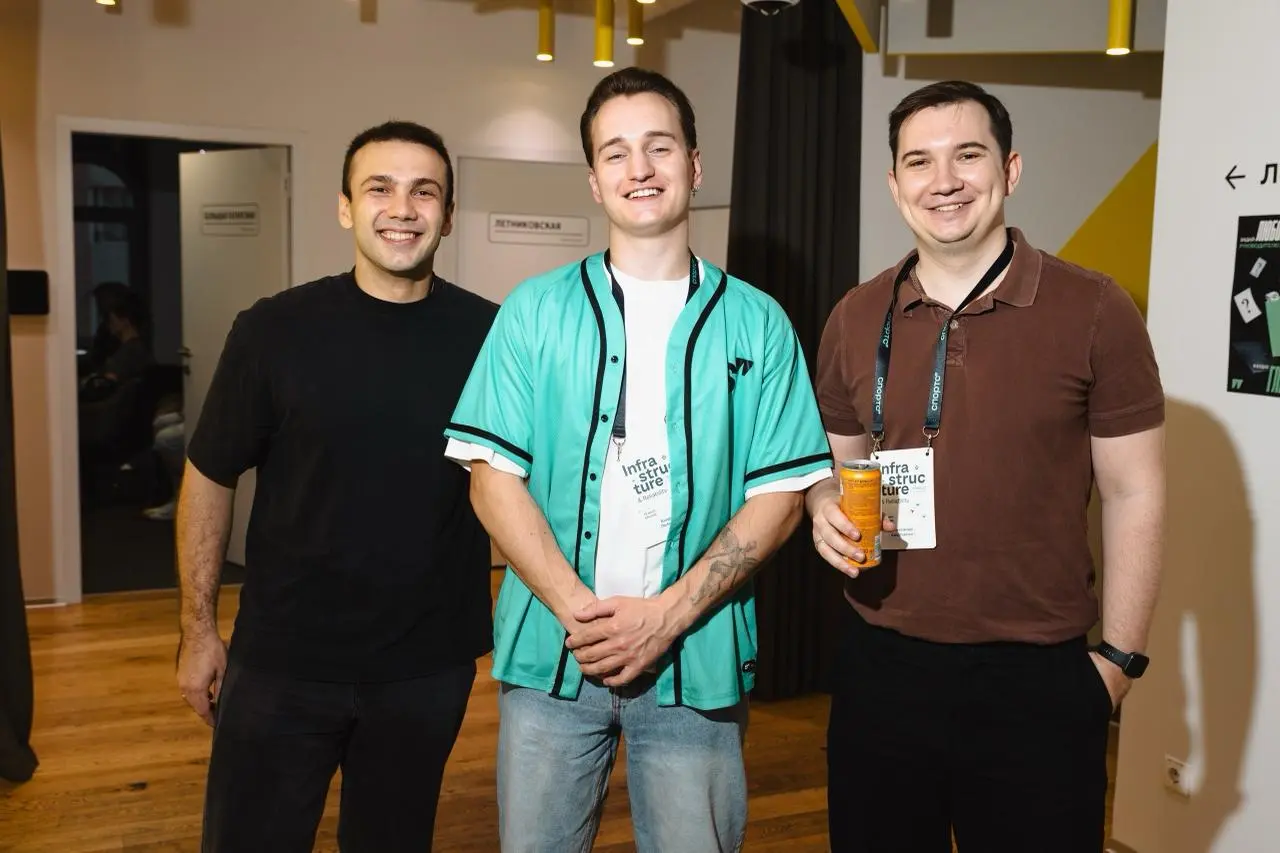 Неделю назад провели Infrastructure & Reliability Meetup | Сетка — социальная сеть от hh.ru