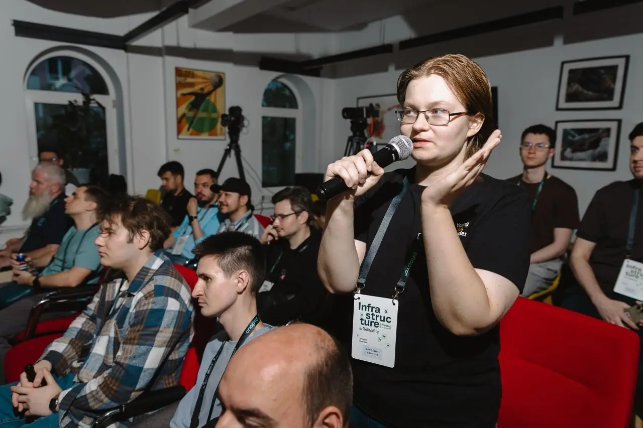 Неделю назад провели Infrastructure & Reliability Meetup | Сетка — социальная сеть от hh.ru