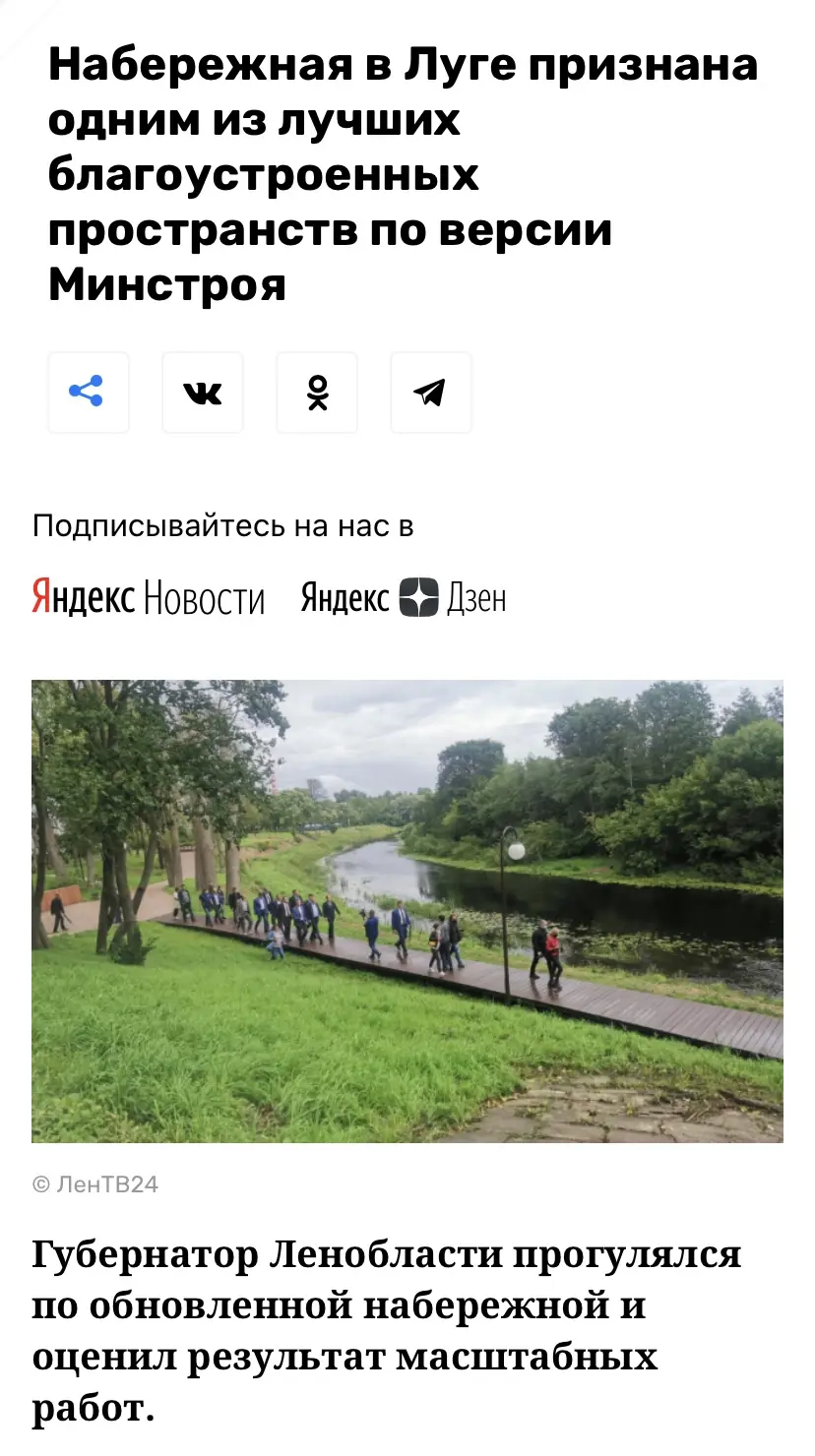 Артем Федотов