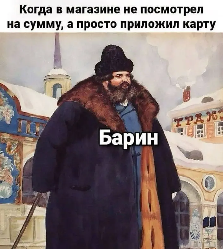 Немного юмора. | Сетка — социальная сеть от hh.ru