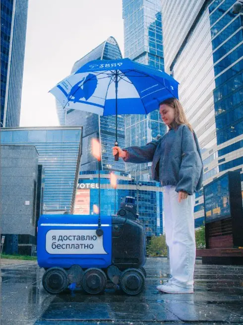 ☂️ТвойЗонт–сервис аренды зонтов | Сетка — социальная сеть от hh.ru