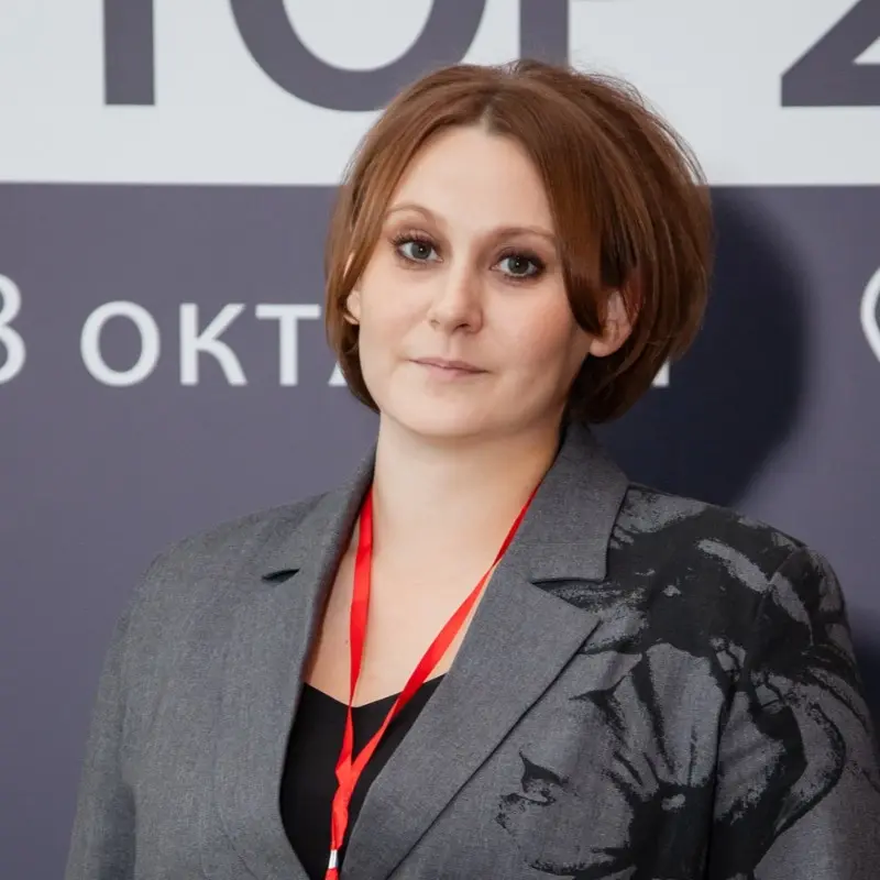 Анна Смирнова