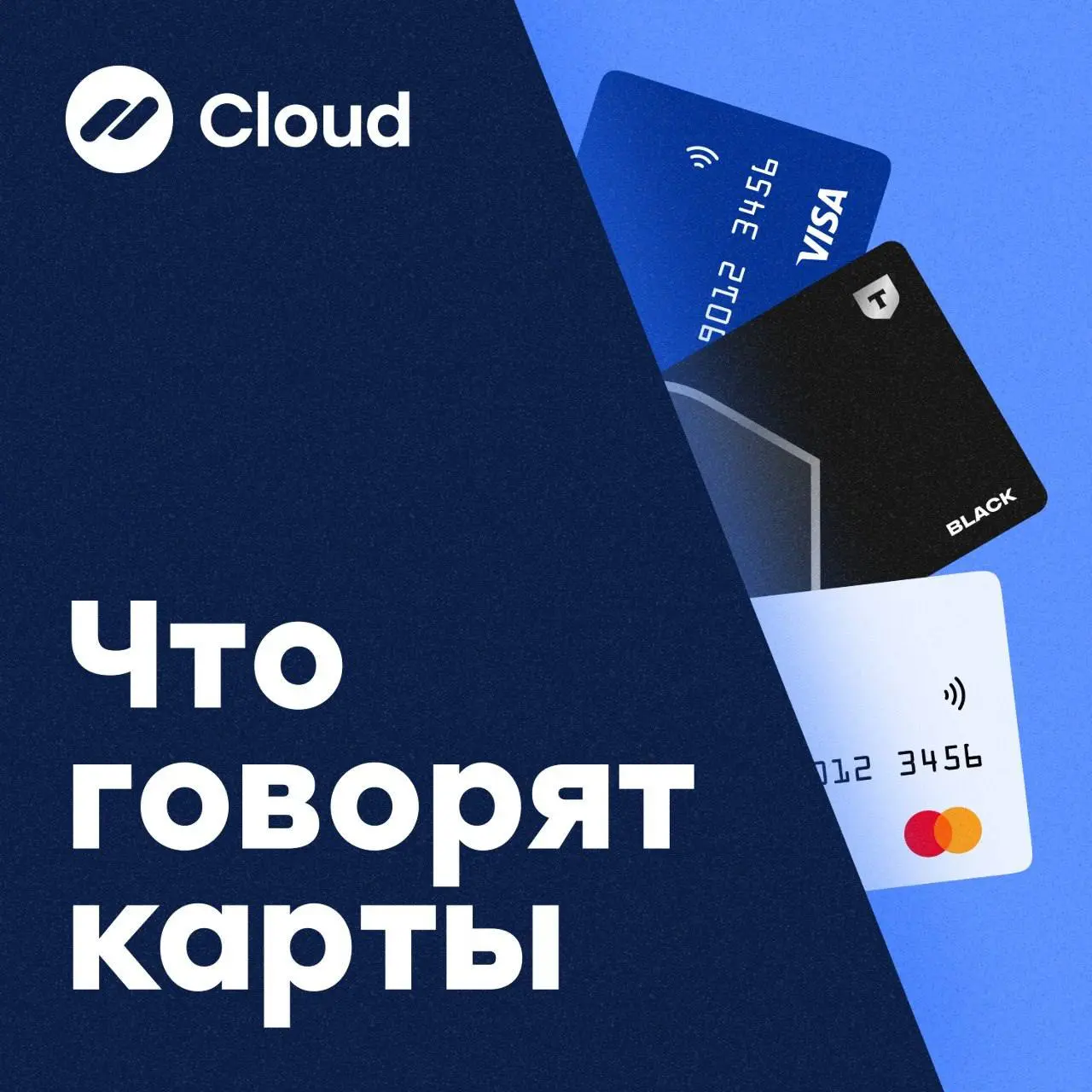 🔮 Давайте немного погадаем
Выберите любую картинку — и узнайте, какое предсказание она для вас приготовила👀
Пишите в комментариях, какая карта досталась вам ↪️
⚡️Точность предсказаний официально не по... | Сетка — социальная сеть от hh.ru