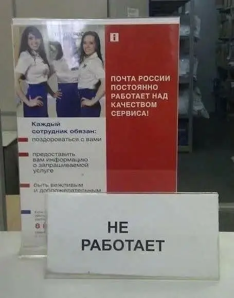 То работает над качеством сервиса, то не работает. | Сетка — социальная сеть от hh.ru