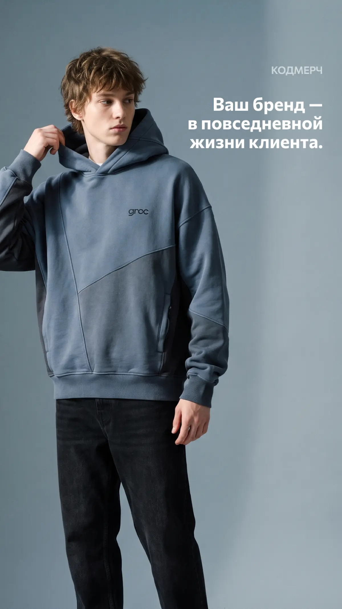 Когда не нужно слов | Сетка — социальная сеть от hh.ru