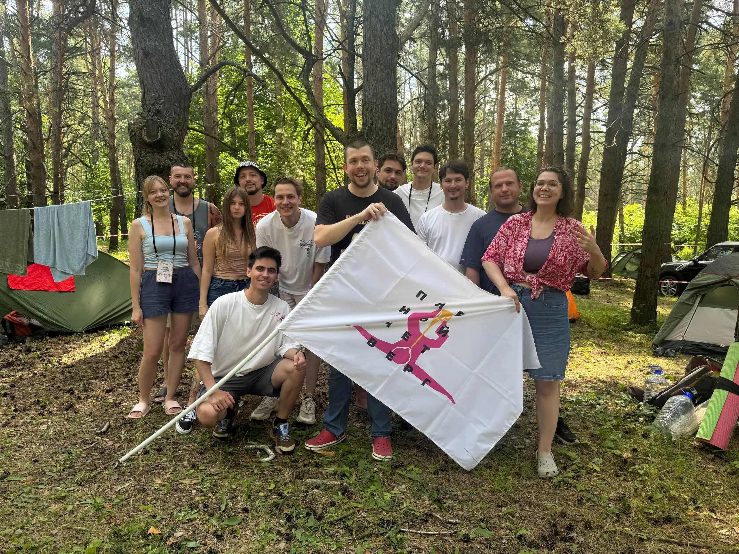 Активисты SITC с ребятами из Пивного Четверга рванули на IT-фестиваль Summer Merge в Ульяновскую область с палатками, пауэрбанками и запасом Жигулевского (куда ж без него) | Сетка — социальная сеть от hh.ru