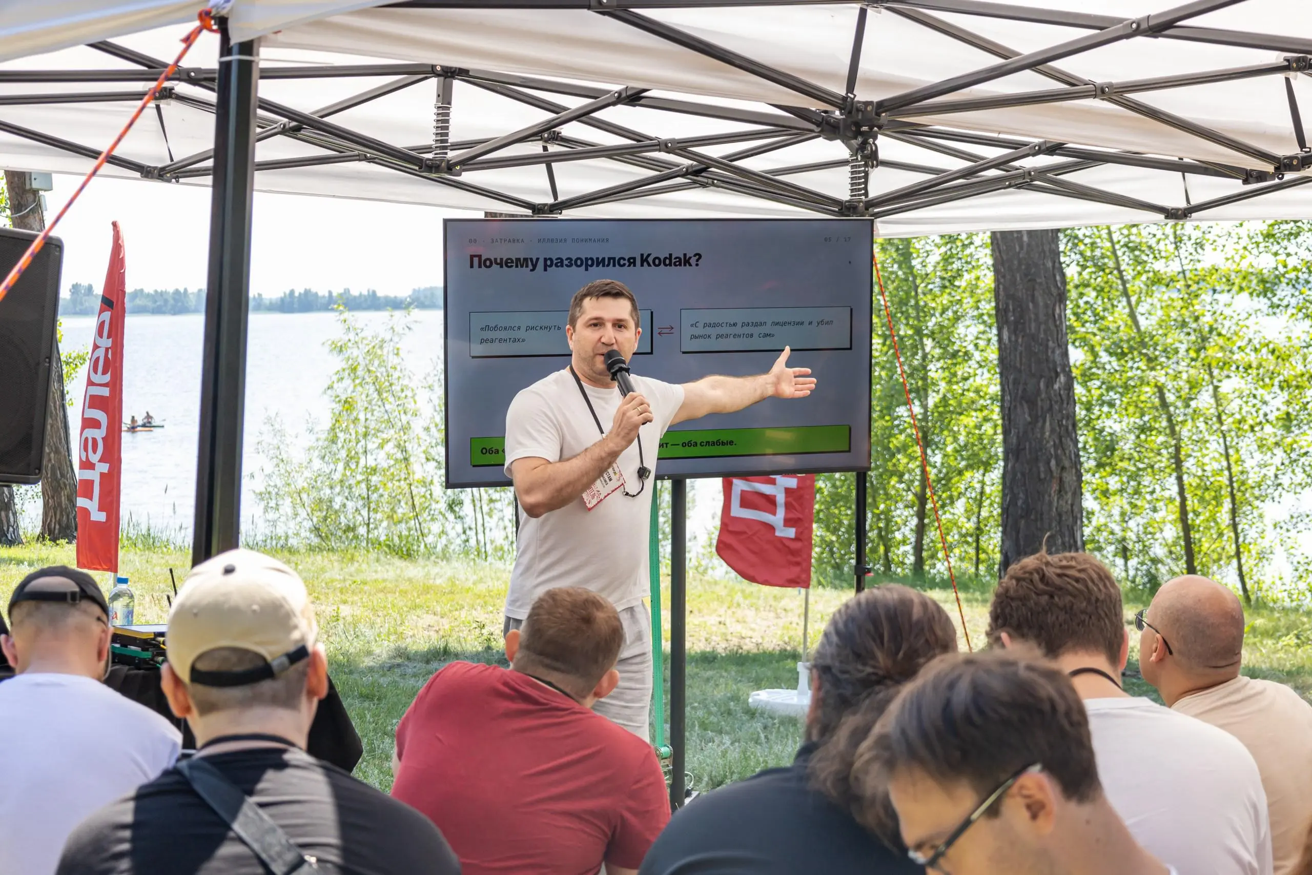 Активисты SITC с ребятами из Пивного Четверга рванули на IT-фестиваль Summer Merge в Ульяновскую область с палатками, пауэрбанками и запасом Жигулевского (куда ж без него) | Сетка — социальная сеть от hh.ru