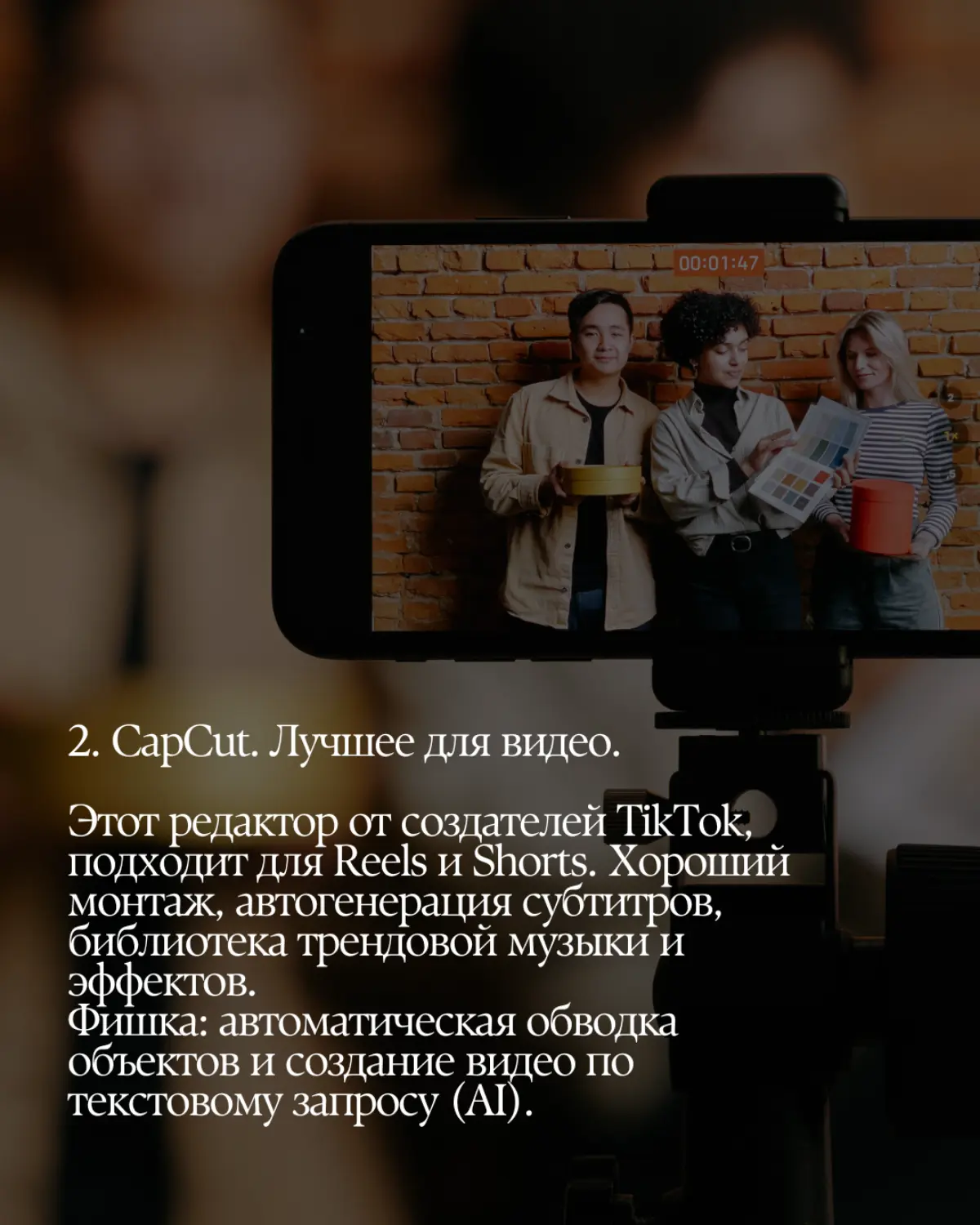 Сохраняйте 🫶 | Сетка — социальная сеть от hh.ru