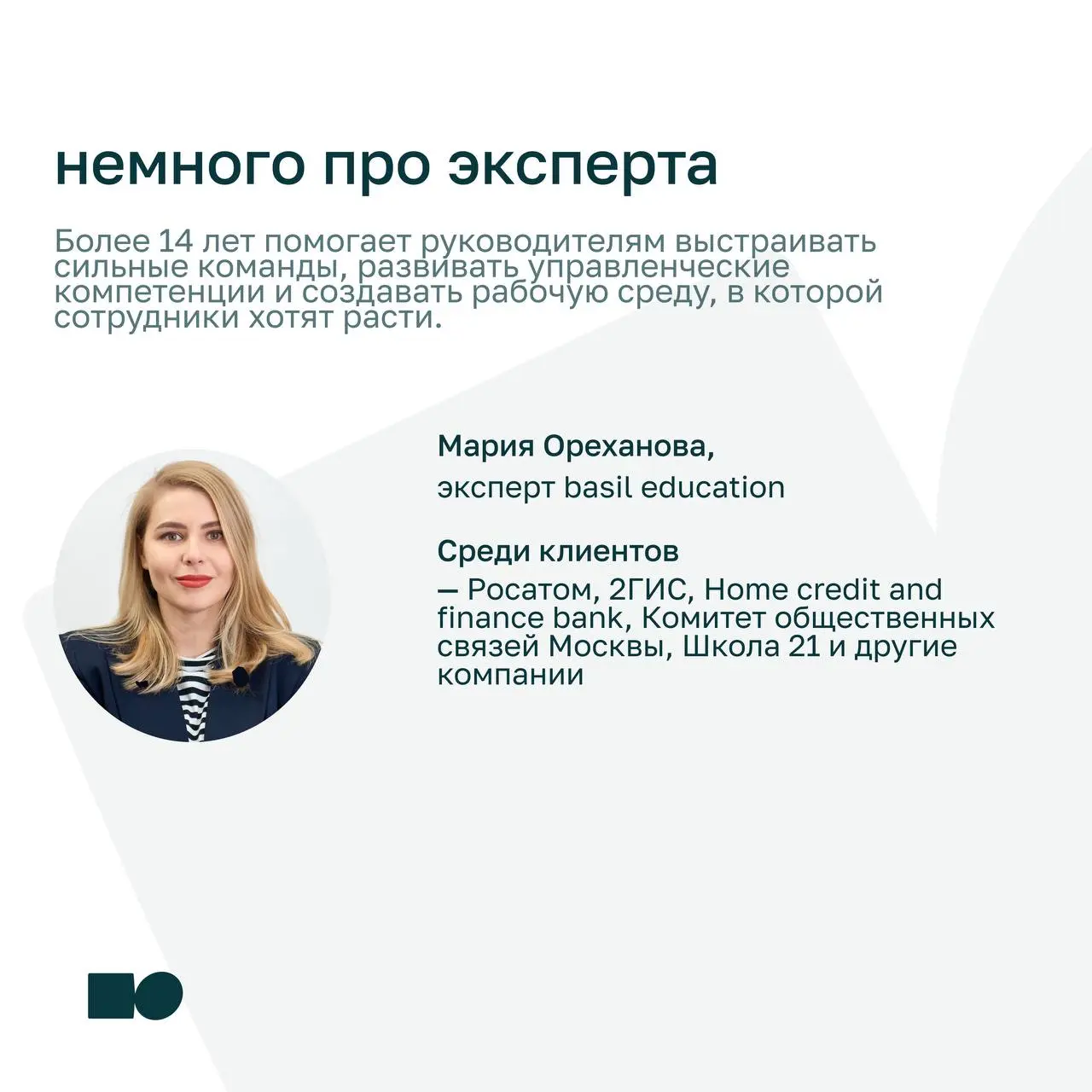 😴 Почему сильные сотрудники уходят даже из хороших компаний?
Высокая зарплата, интересные задачи и сильная корпоративная культура — всё это важно, но не всегда становится причиной остаться | Сетка — социальная сеть от hh.ru
