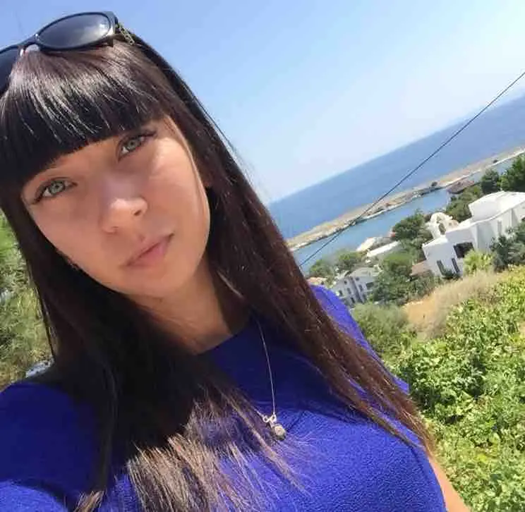 Яна Яна