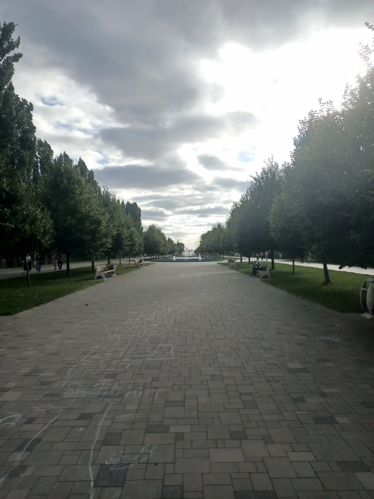 Пятница, вечер, парк | Сетка — социальная сеть от hh.ru