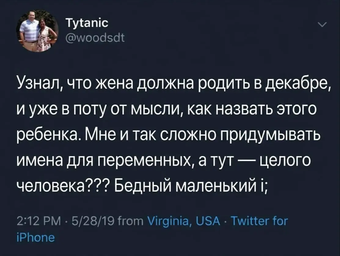 #IT
😂 ПМ 💬 MAX 🛍 Другие каналы
В этом посте были ссылки, но мы их удалили по правилам Сетки | Сетка — социальная сеть от hh.ru
