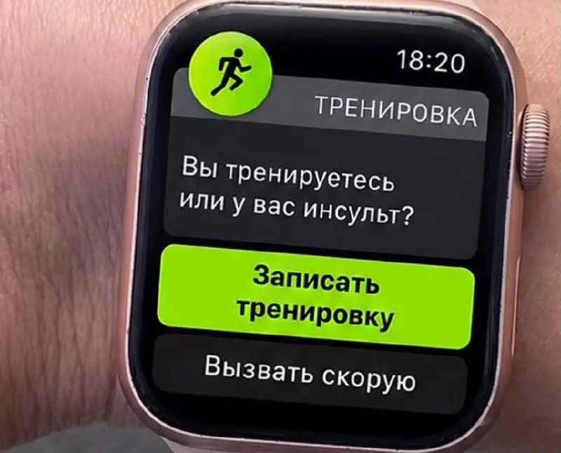 Обстановка в 30+. 😅
#смехуёчки | Сетка — социальная сеть от hh.ru