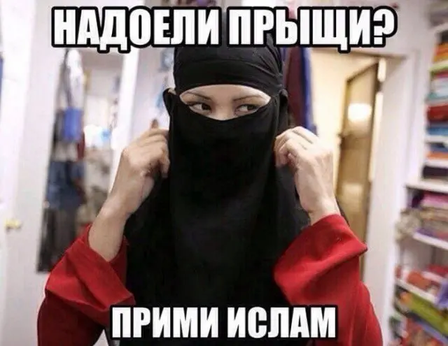 выход есть | Сетка — социальная сеть от hh.ru
