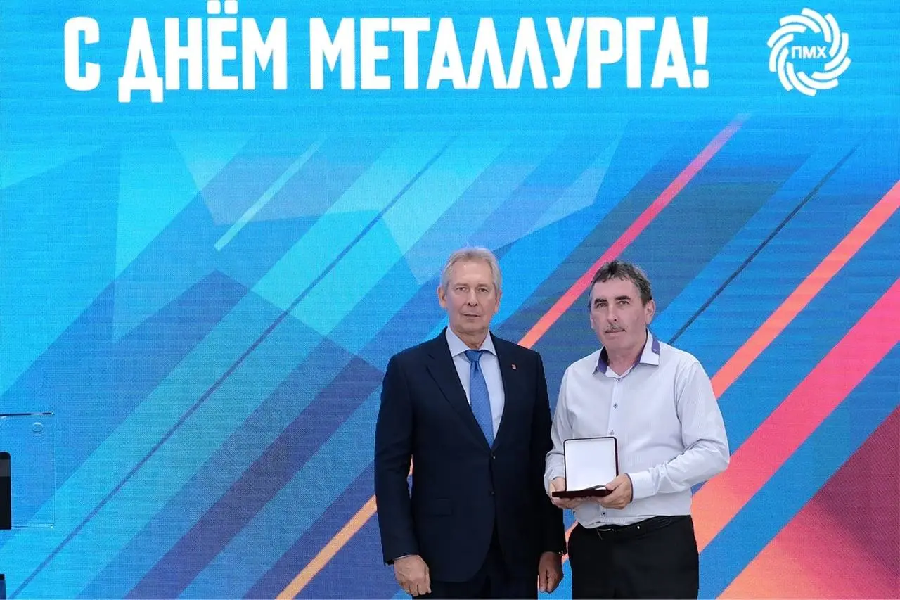 Празднуем День металлурга!💙🎉
На предприятиях ПМХ и Промсорт всю неделю проходят праздничные мероприятия, посвященные нашему главному профессиональному празднику | Сетка — социальная сеть от hh.ru