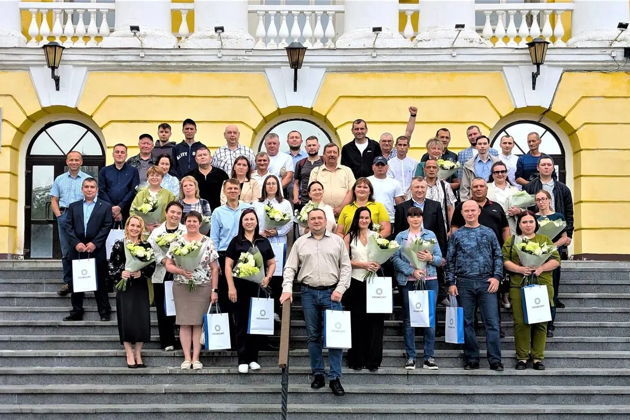 Празднуем День металлурга!💙🎉
На предприятиях ПМХ и Промсорт всю неделю проходят праздничные мероприятия, посвященные нашему главному профессиональному празднику | Сетка — социальная сеть от hh.ru