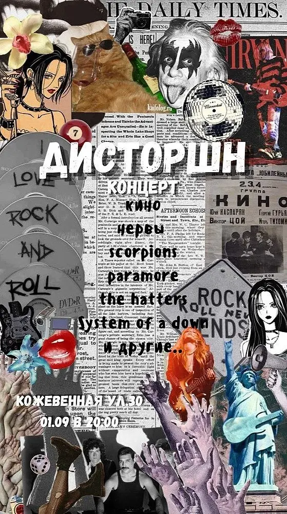 Мест будет много!
Новая площадка
Новые голоса
Новые эмоции
За билетами ко мне @bambinosolare
🖤🖤🖤🖤🖤 | Сетка — социальная сеть от hh.ru