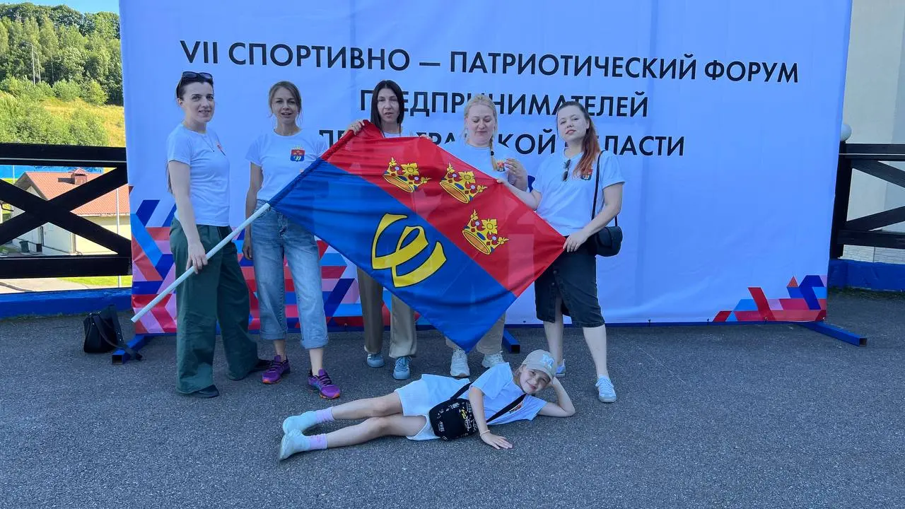 Как проходит ваша пятница? Мы вот с предпринимателями Ленинградской области на спортивном форуме.
Третье место среди 20 команд районов
Я была в составе «мозг» - разработали ИИ проект инвестиций | Сетка — социальная сеть от hh.ru