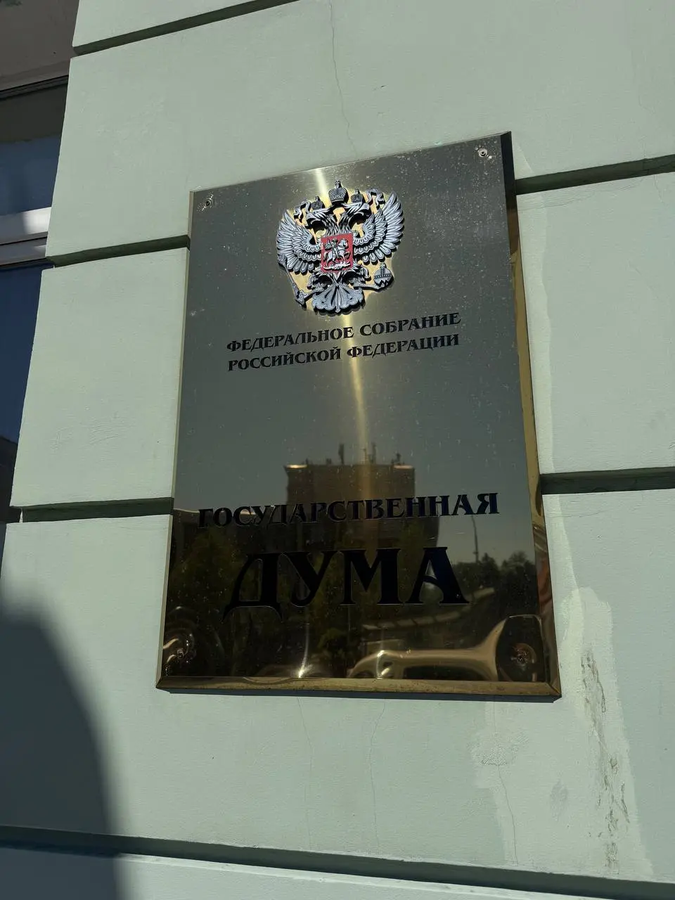 В преддверии БАФ традиционно идет активная работала руководства проекта с представителями власти | Сетка — социальная сеть от hh.ru