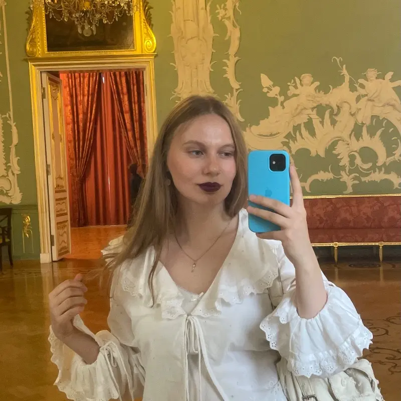 София Шиховцова