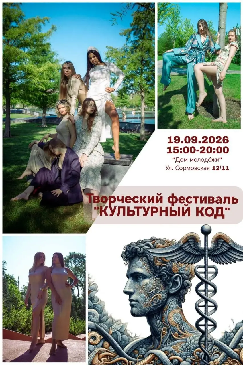 ⚡️ ХВАТИТ ПЕТЬ В ДУШЕ И ПРЯТАТЬ ШЕДЕВРЫ!
Хватит собирать лайки только от кота | Сетка — социальная сеть от hh.ru