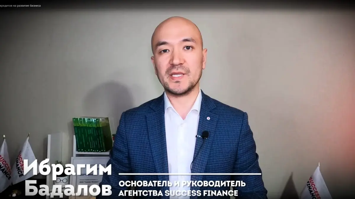 Как развивать бизнес в 2026-2027 годах в период жесткой… | Сетка — социальная сеть от hh.ru