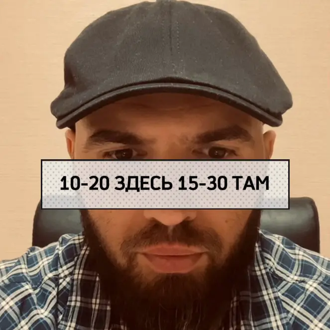 В своем новом сюжете ответил на вопрос: Как кризисы могут повлиять на неподготовленных к ним людей | Сетка — социальная сеть от hh.ru