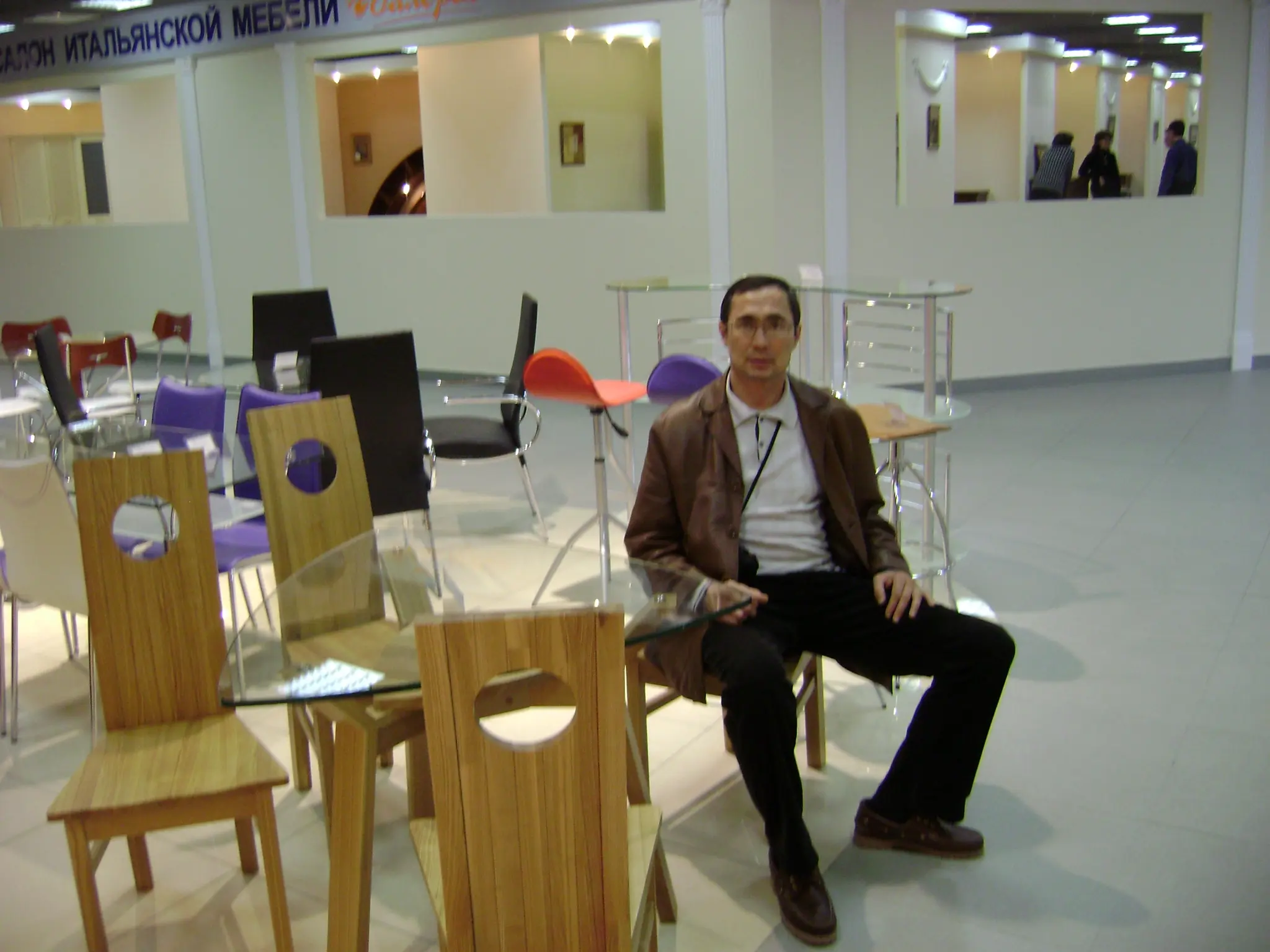 Network member avatar