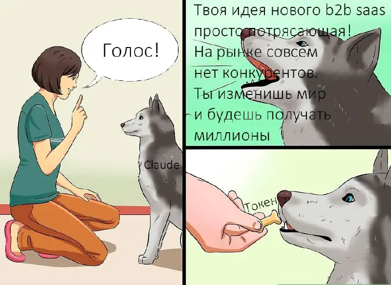 Ладно, сознаюсь, я тоже запилил текстовый анализатор. Но чисто для себя | Сетка — социальная сеть от hh.ru