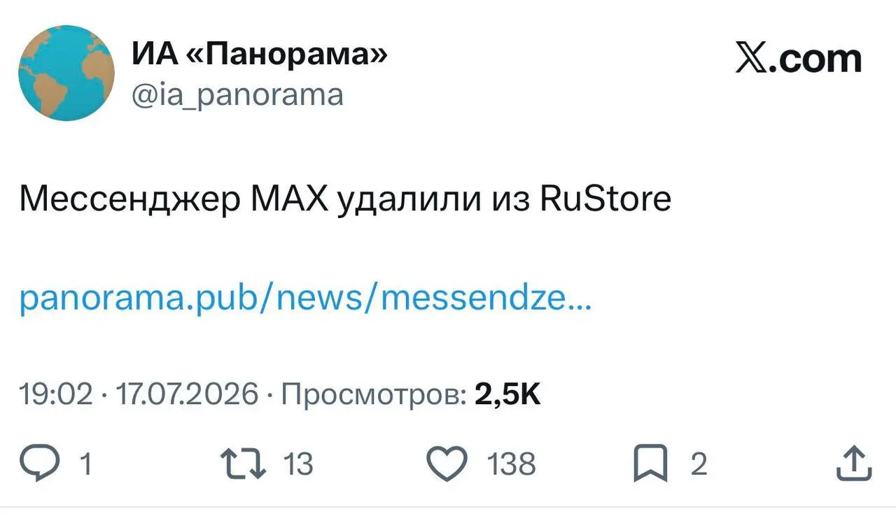 #future | Сетка — социальная сеть от hh.ru