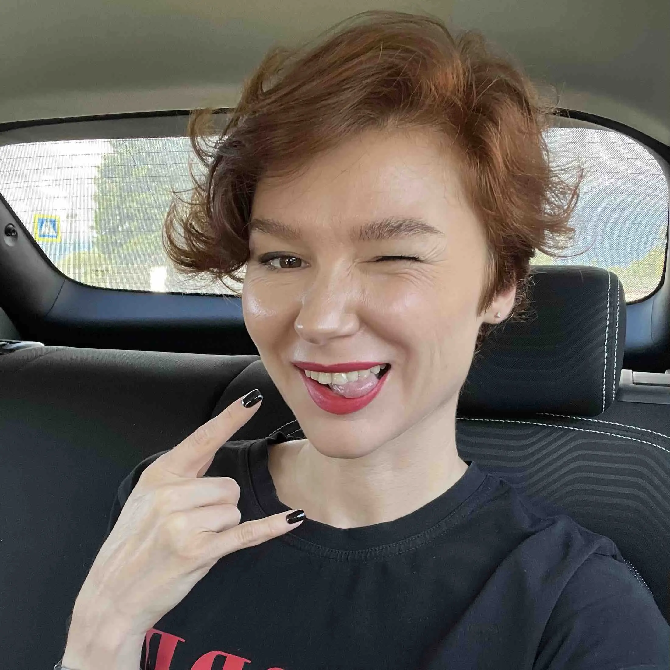 Александра Антонова