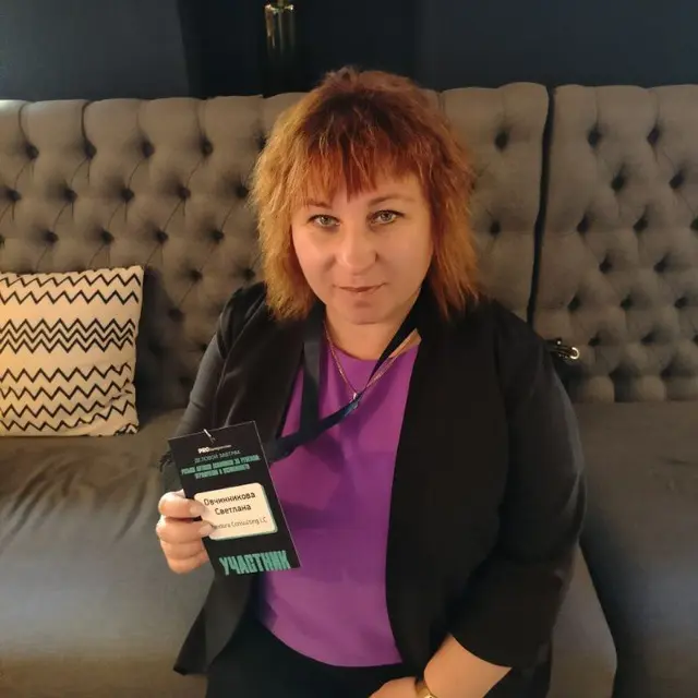 Network member avatar