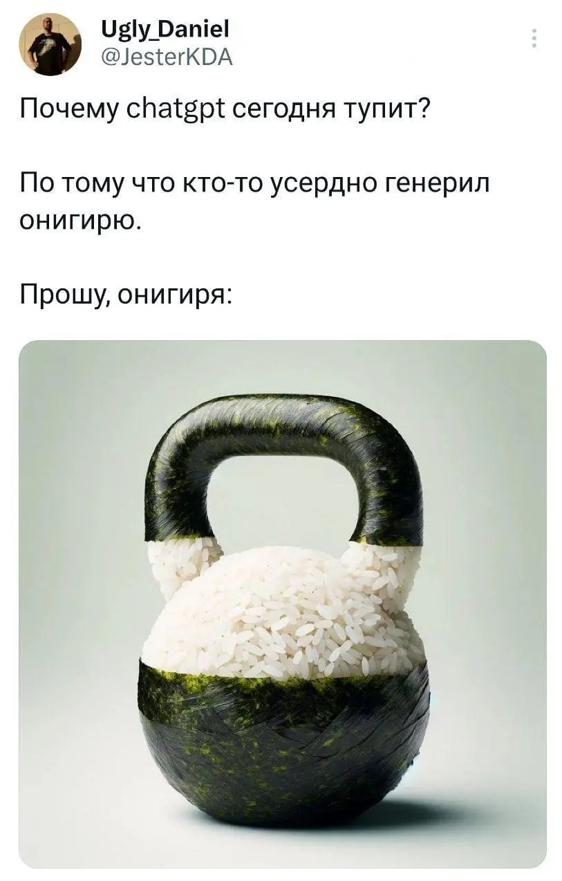 🎯 Инкрементальность — что это такое и почему она нужна в CVM-маркетинге?
Если вы CRM-маркетолог, то, скорее всего, регулярно запускаете большое количество коммуникаций по своей клиентской базе | Сетка — социальная сеть от hh.ru