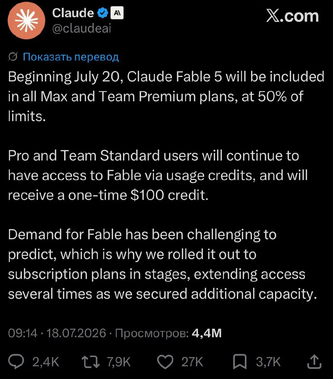 Claude Fable 5 останется в подписке
Кто бы мог подумать 🤡 | Сетка — социальная сеть от hh.ru