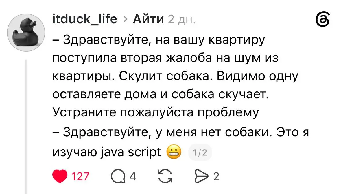 Желаю вам хорошо провести время на выходных 💜 | Сетка — социальная сеть от hh.ru