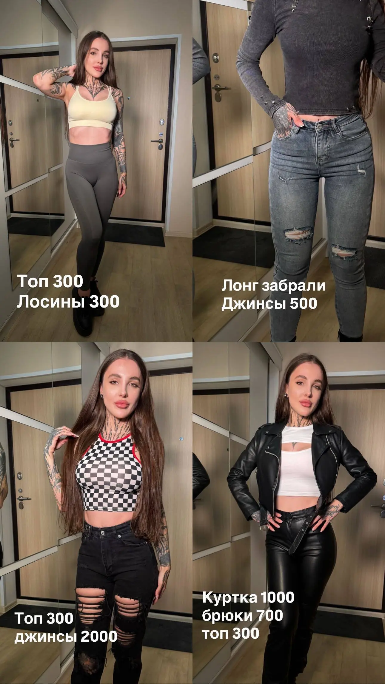 Немного разбавлю волосы - вещами 😊
Распродаю вещи, которые после покупки не носила
Мне нужны новые 😸 | Сетка — социальная сеть от hh.ru