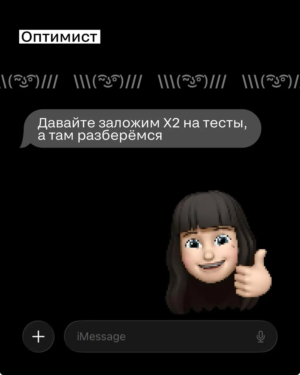Подготовили для вас типы клиентов при согласовании бюджета
Узнали кого? 😉😉 | Сетка — социальная сеть от hh.ru