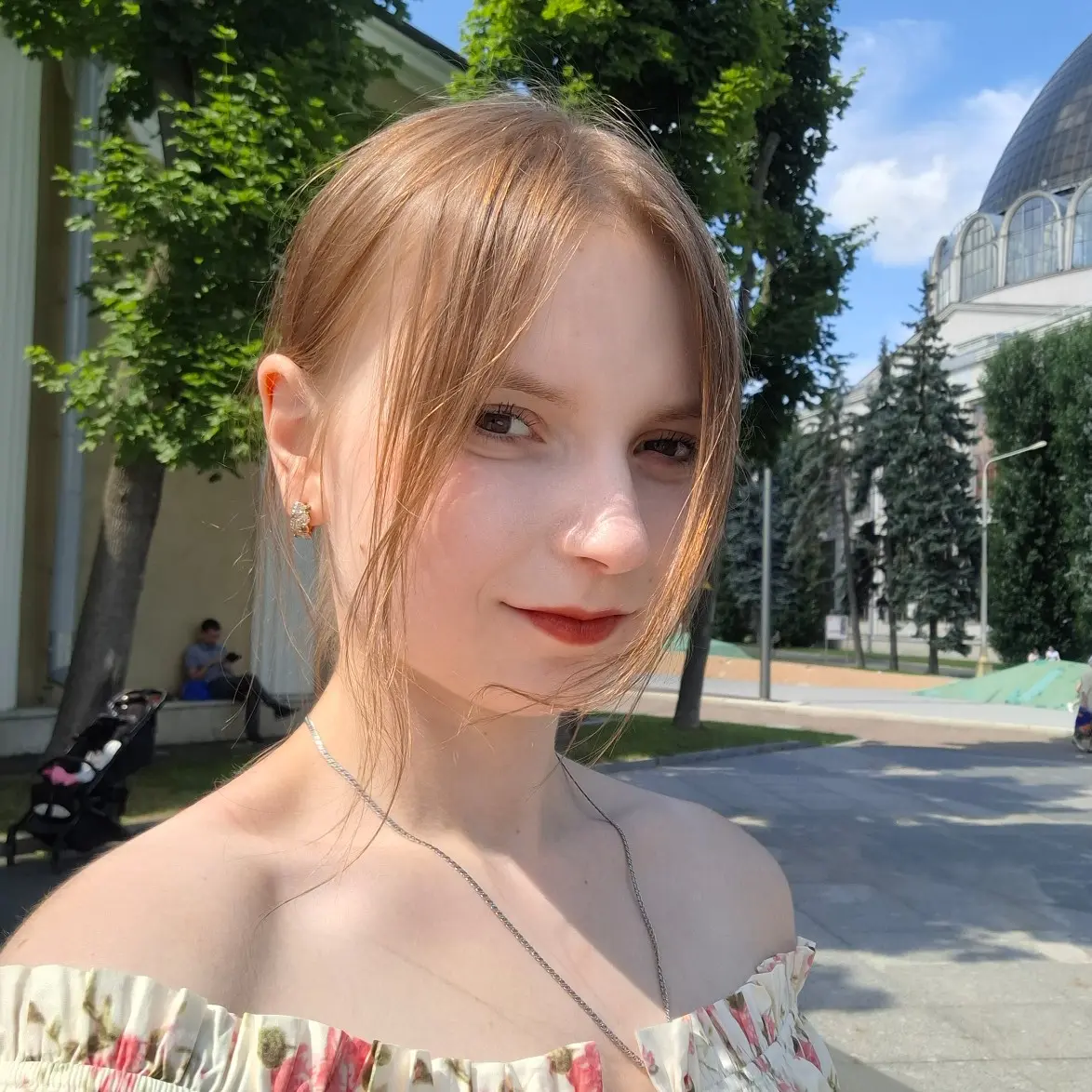 Дарья Аверкиева