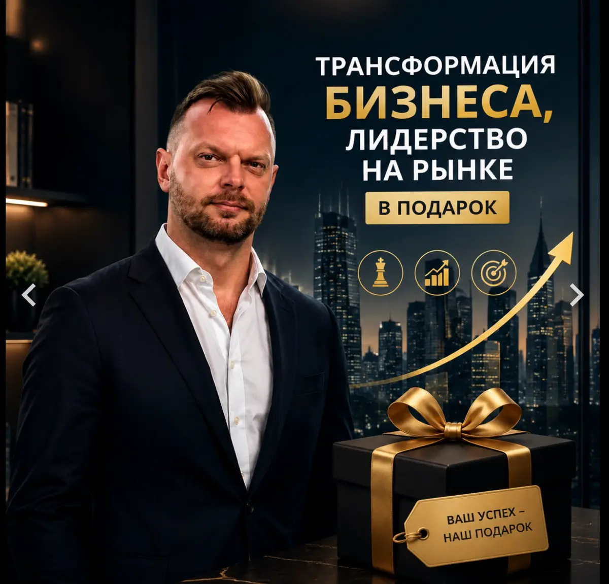 Подходим, не стесняемся) | Сетка — социальная сеть от hh.ru